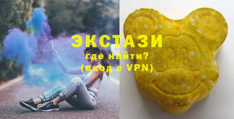 гидра как зайти  Болохово  ЭКСТАЗИ MDMA 